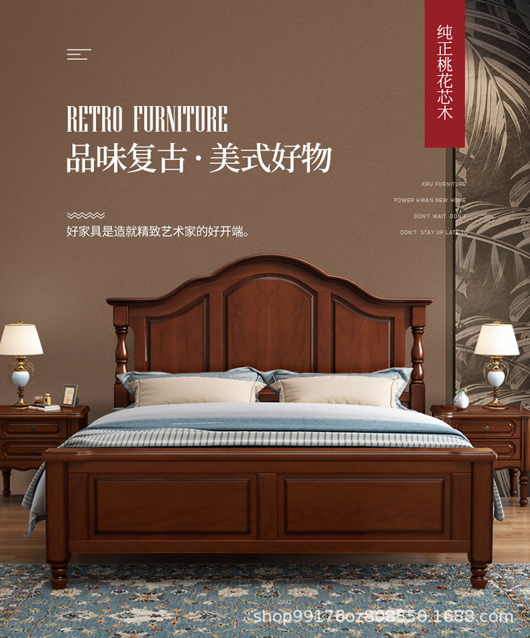 详情-1.jpg