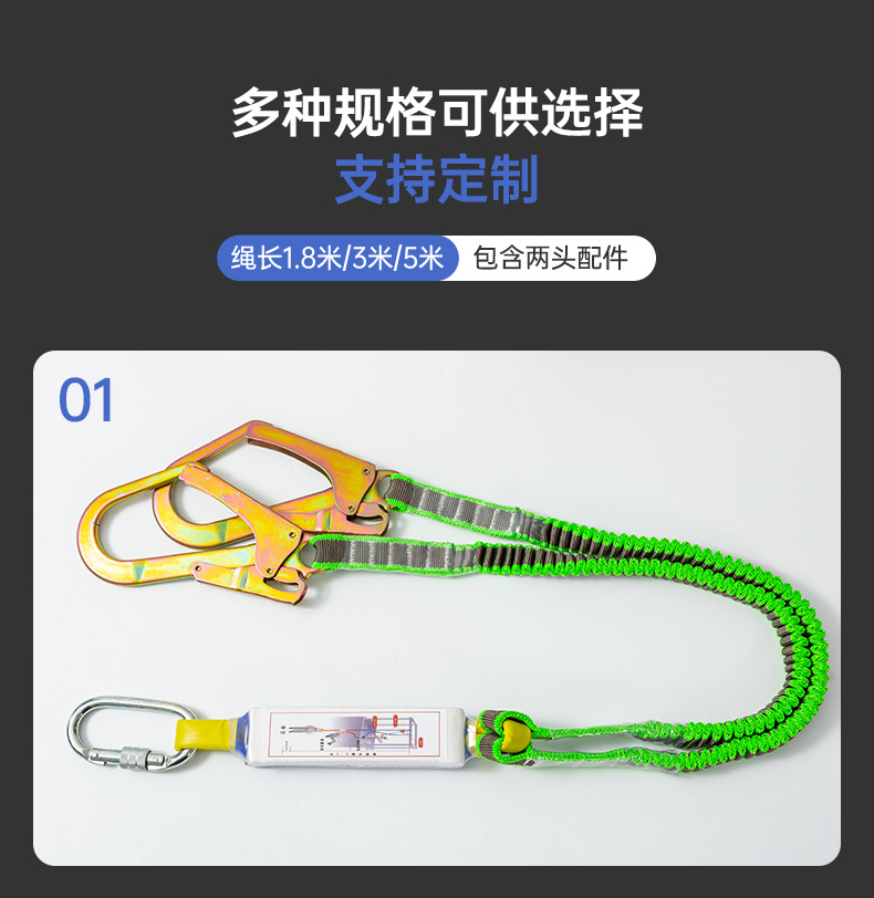 详情设计---和信--绳子--3_09.jpg