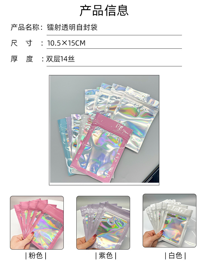 凯兴详情模板_05