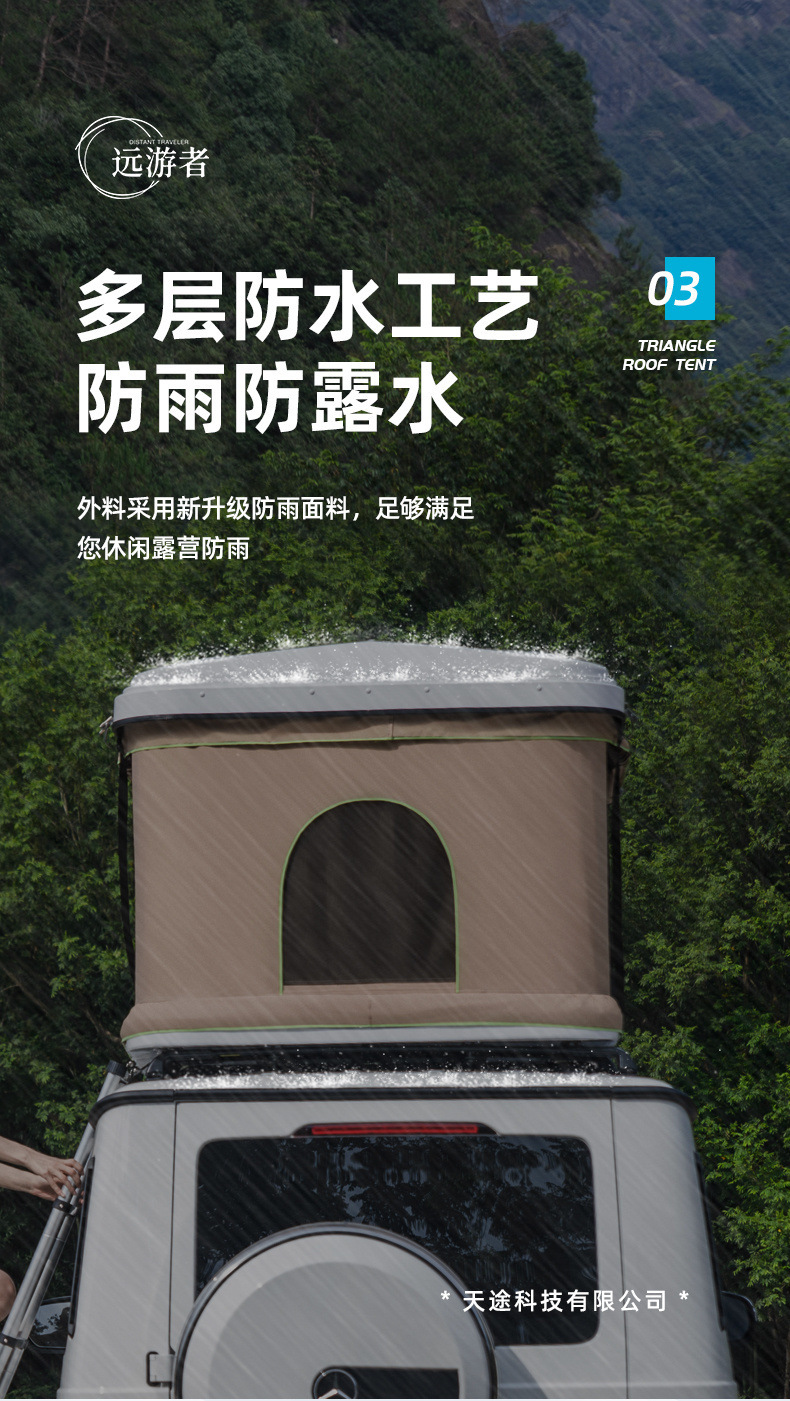 601ed97e-9dc8-444c-a1df-93a0ab63ab3f.jpe