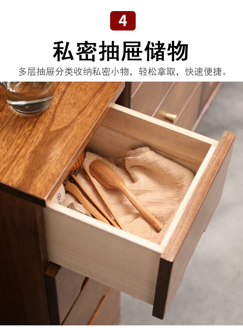 图片_19.jpg