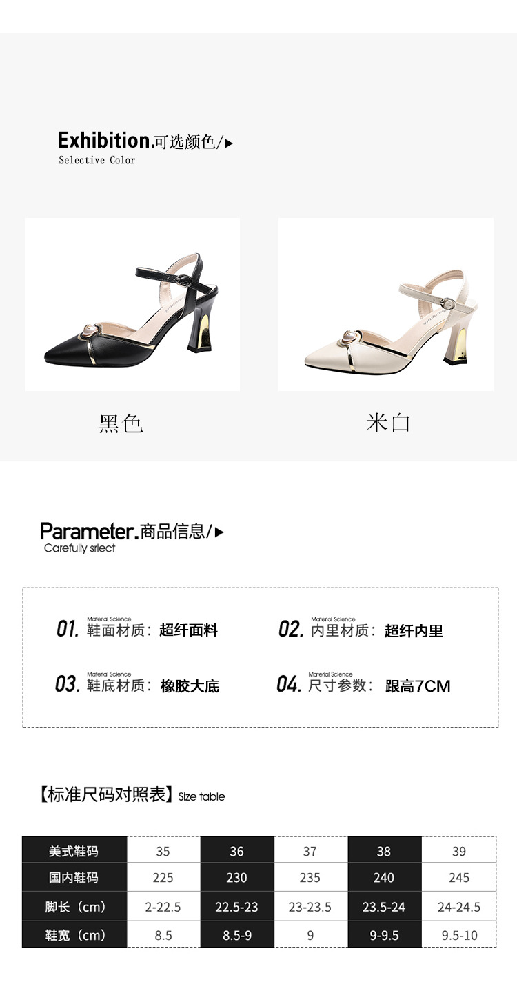详情_03.jpg