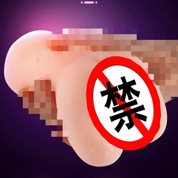 O1CN01HSYFgR1KqWKZJw2fc_!!9585