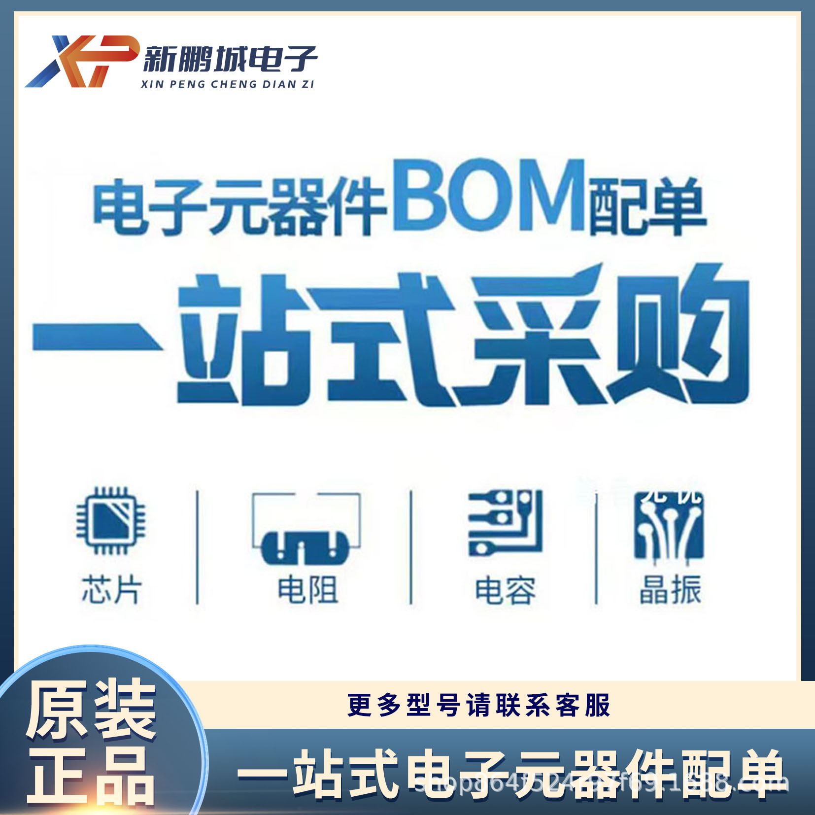 e983ed0574ca3ff56a647f3a72d9ae