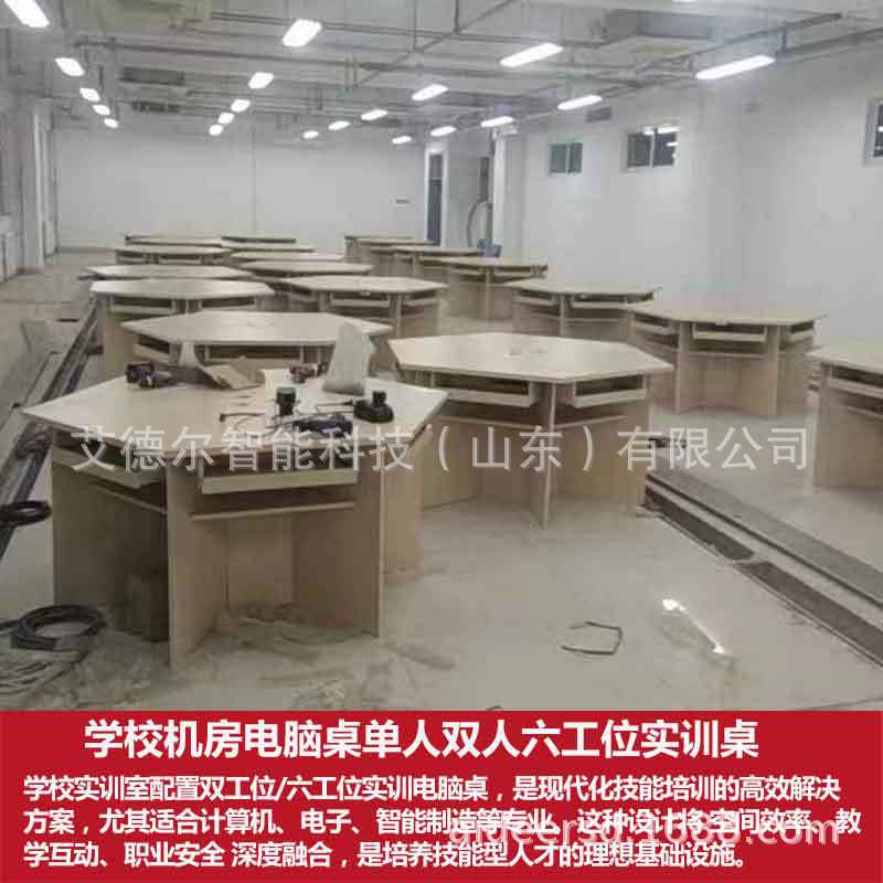 学生双工位电脑桌细节.jpg