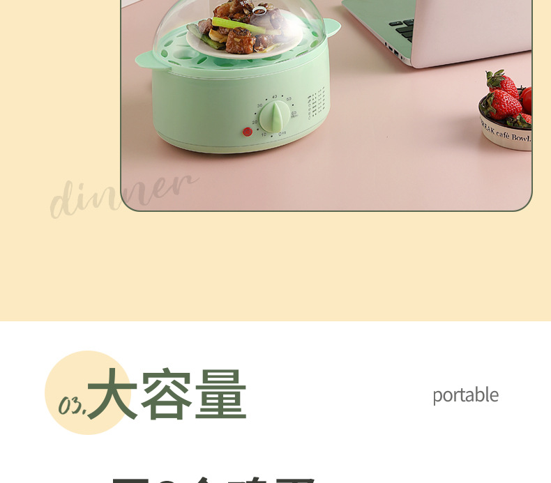 详情_16.jpg