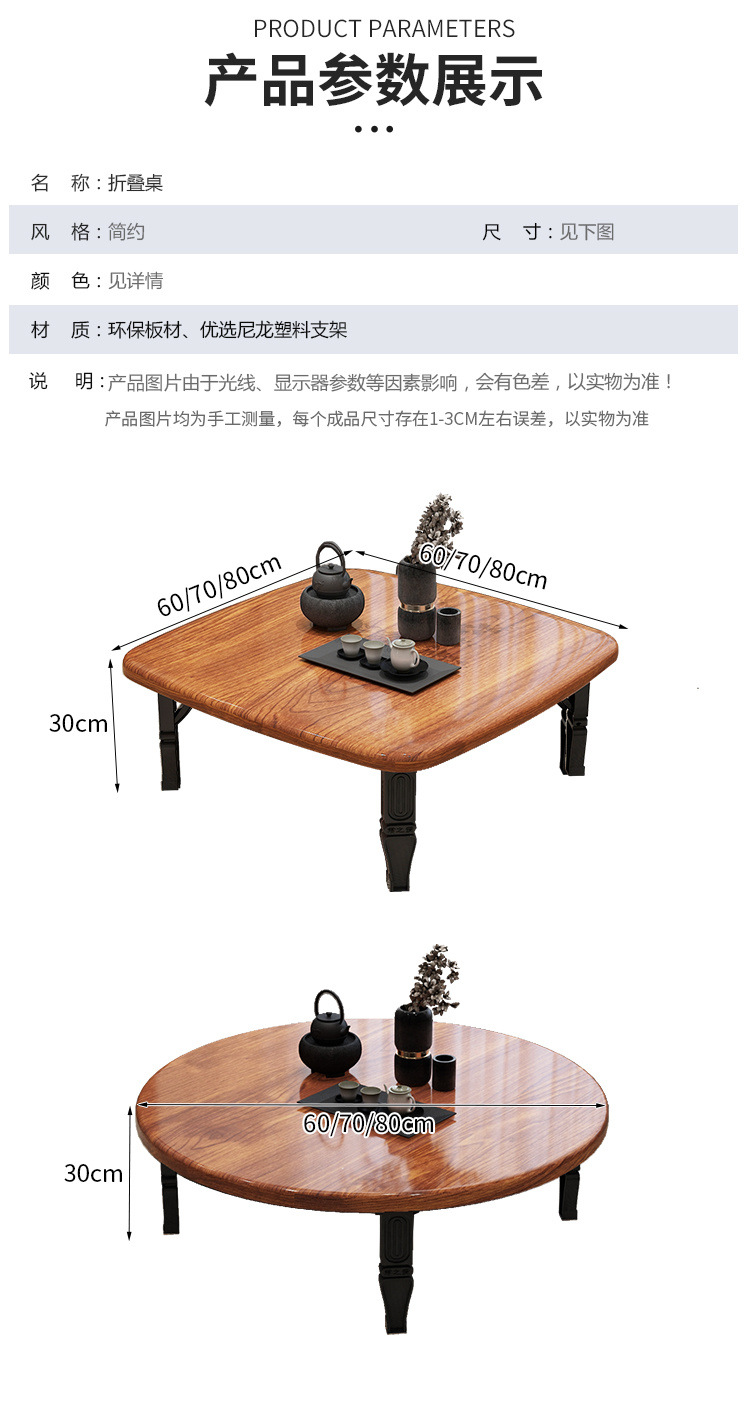 8e4976ae-2b64-49b0-9c68-c5810d4fbab4.jpe