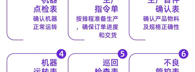详情页源_31.jpg