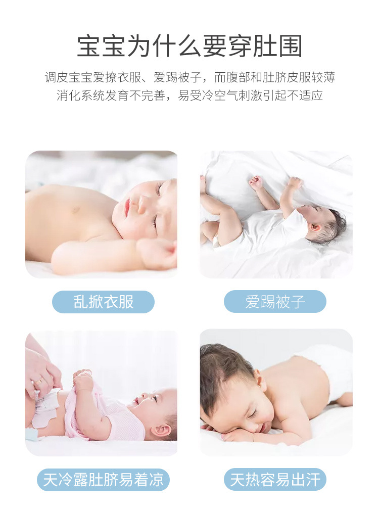 详情-03.jpg