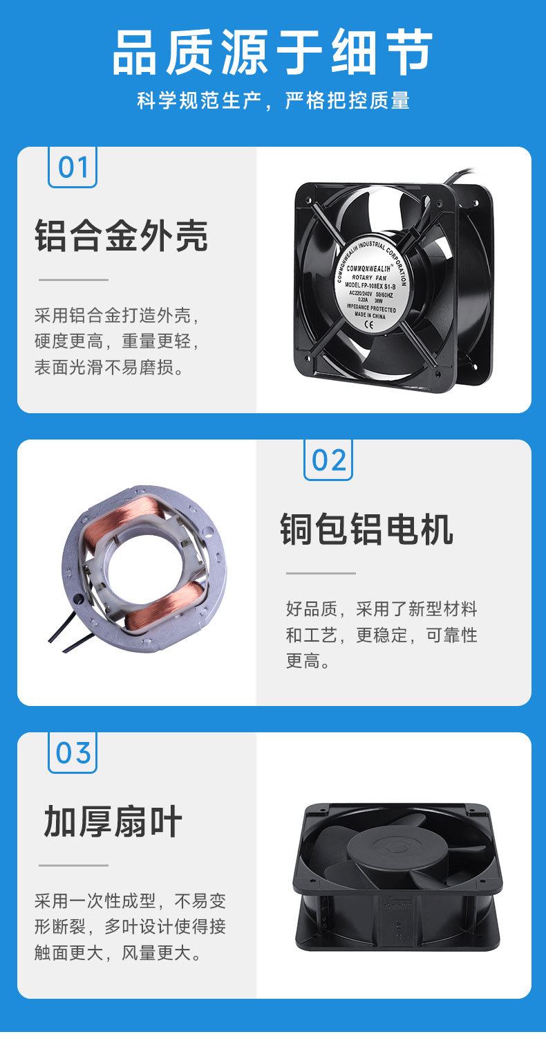 详情页7.jpg
