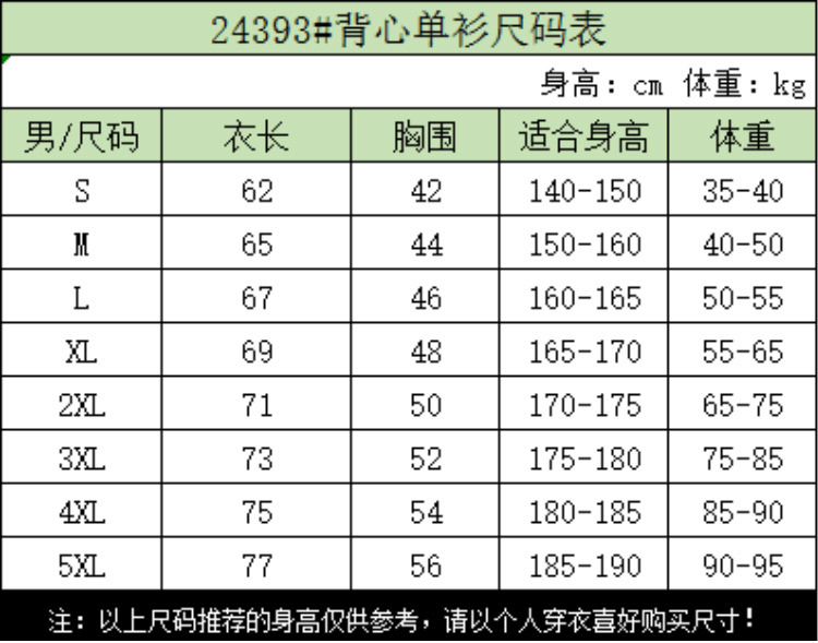 未标题-1_01.jpg
