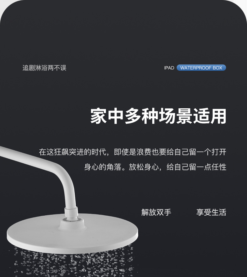 详情-16.jpg