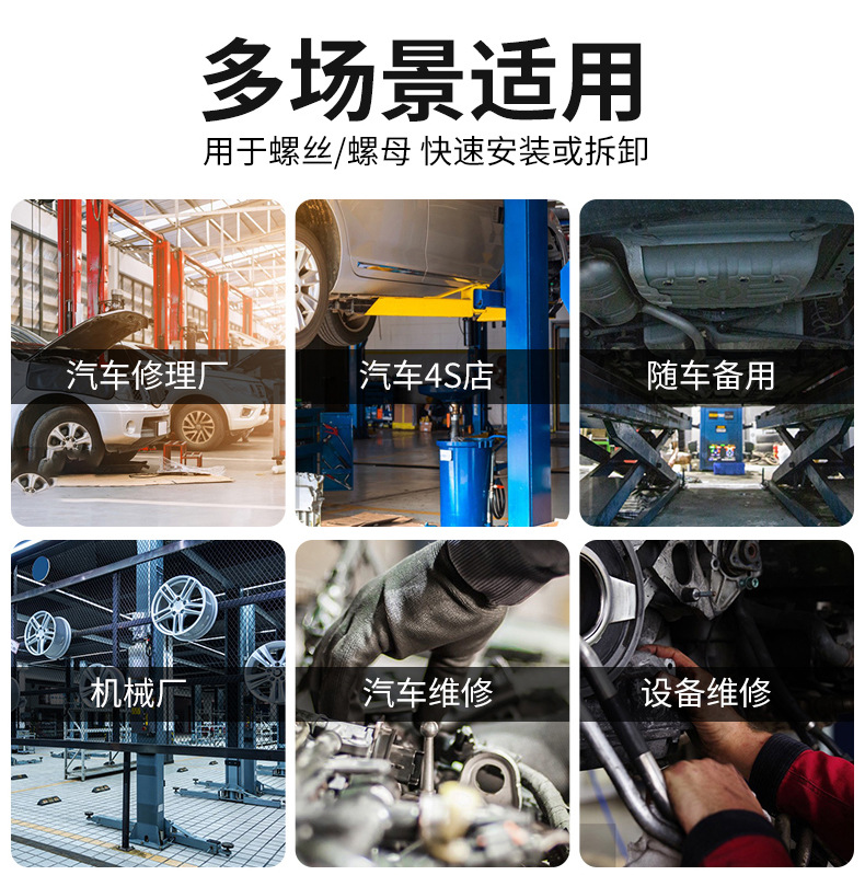 790详情_02.jpg
