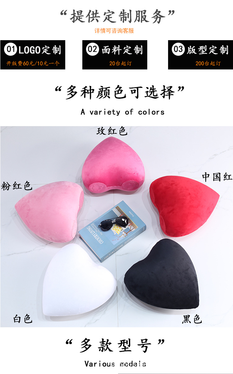 内衣模详情-1_02.jpg