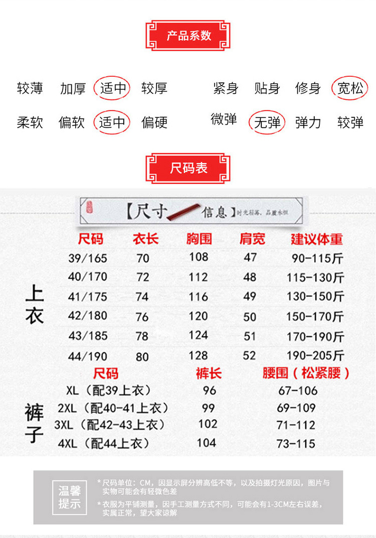 7950e9c4-ef15-48e9-869d-ef2076ddaad2.jpe