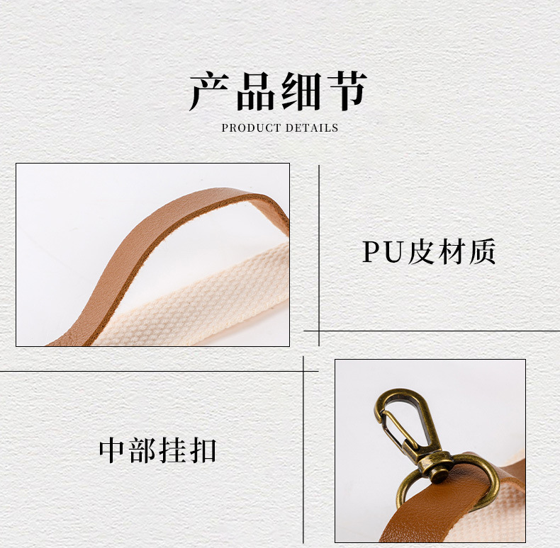 6-皮质挂绳_08.jpg