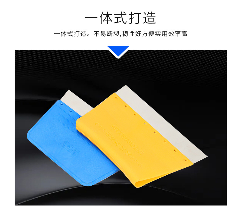 详情_11.jpg