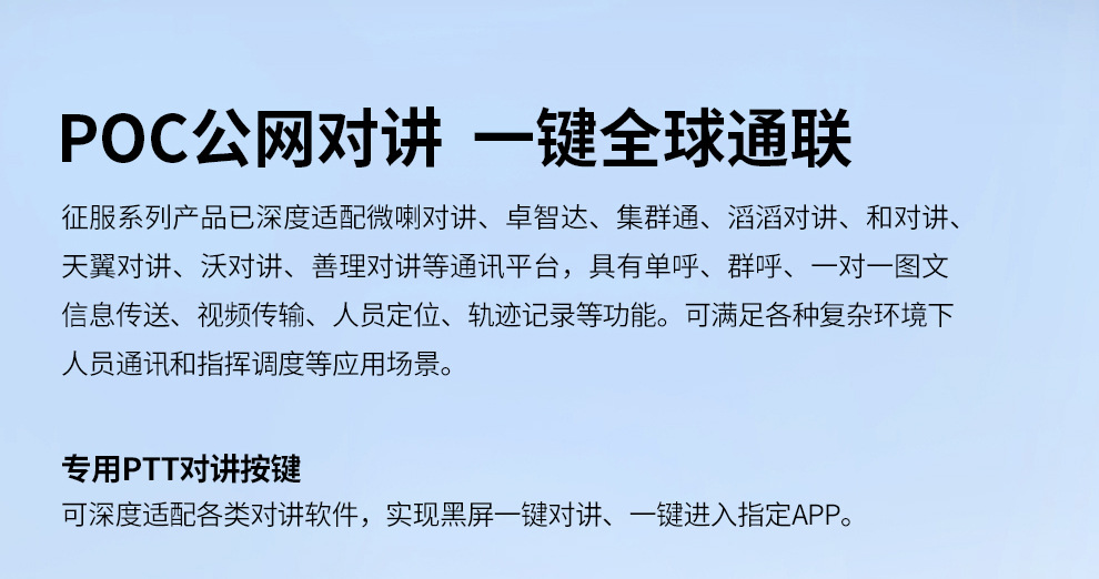 F2升级版详情页990-1_07.jpg