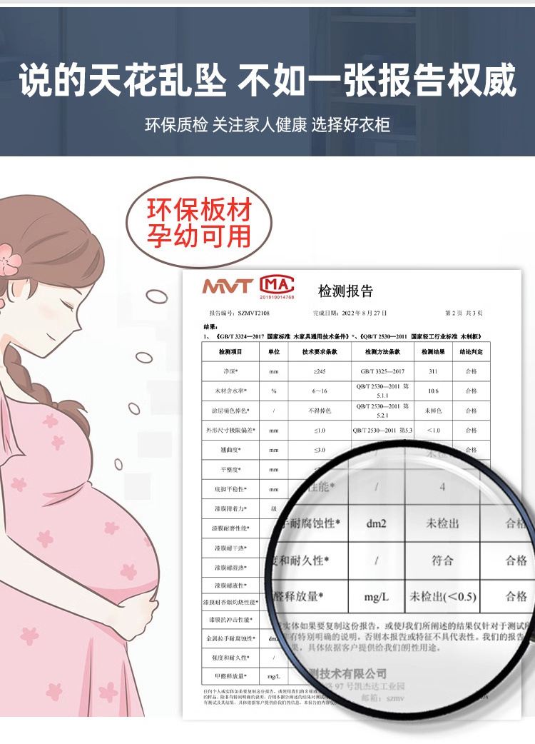 35b50e2e-1a0f-4576-a9ae-cce53d29e115.jpe