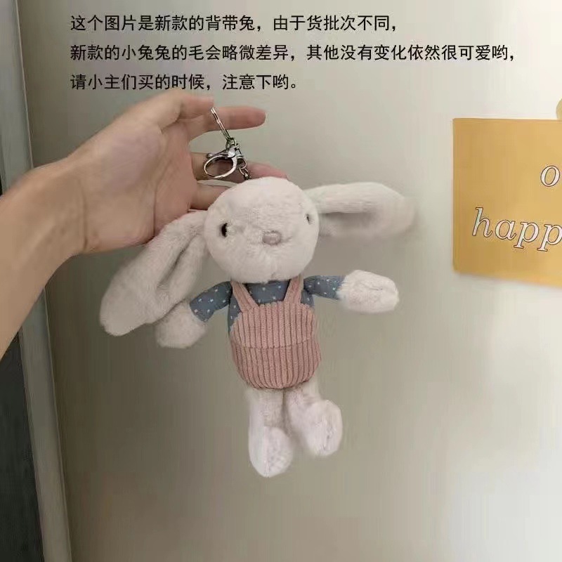 微信图片_20231119211521