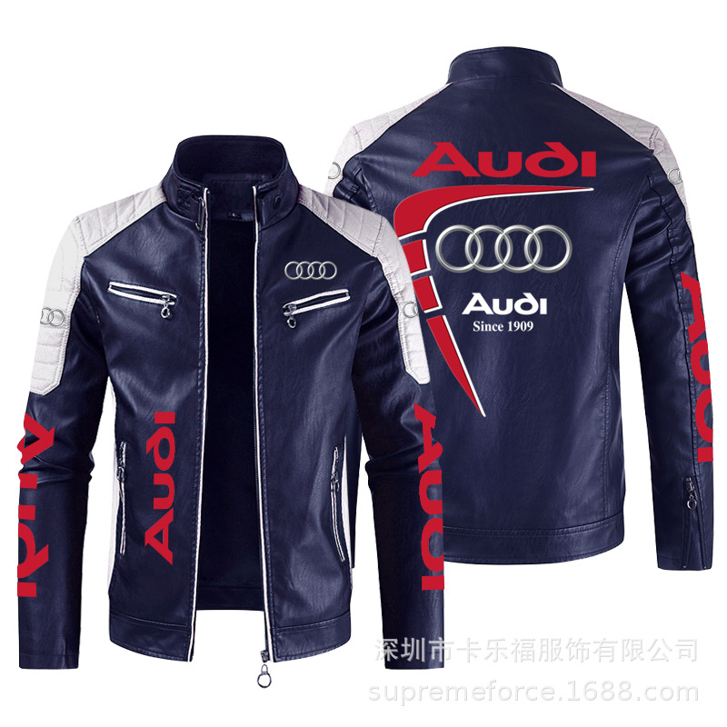 镰刀Audi-蓝白.jpg