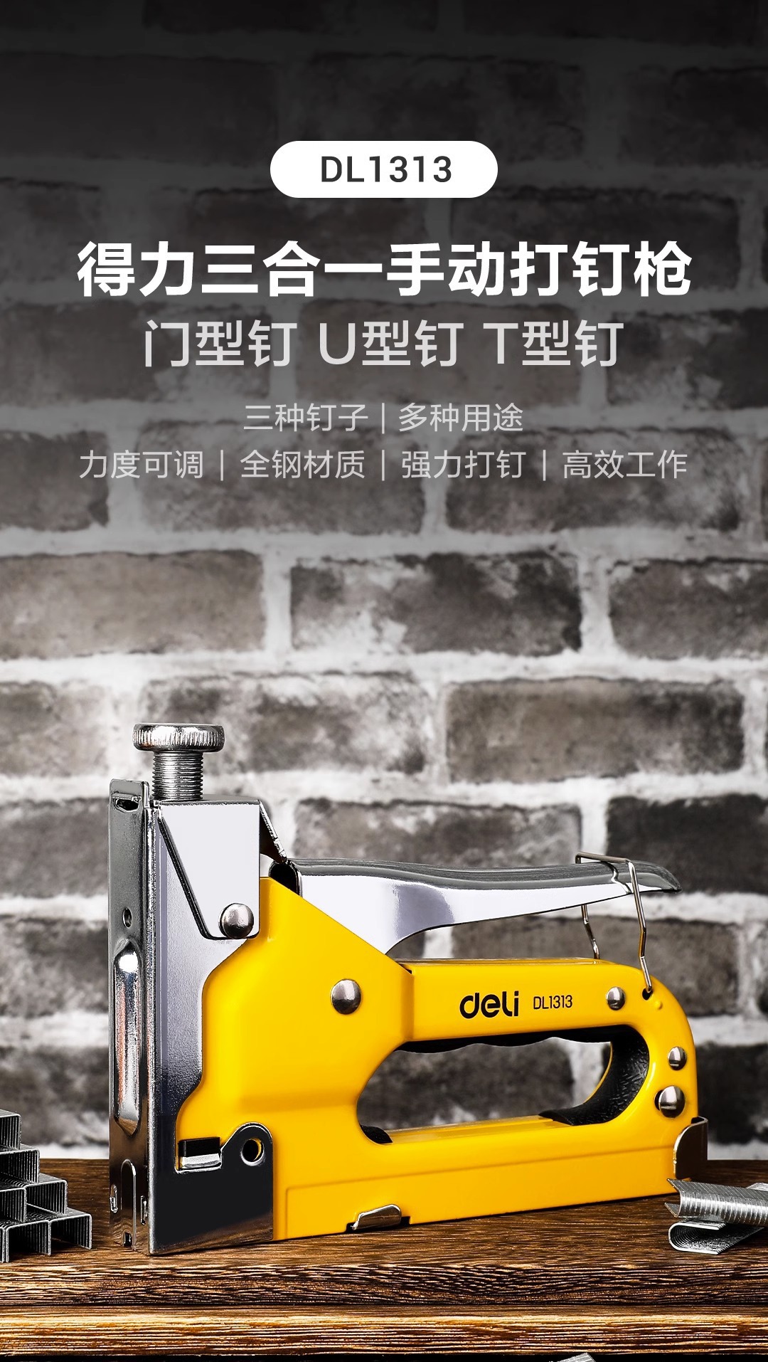 详情-02.jpg