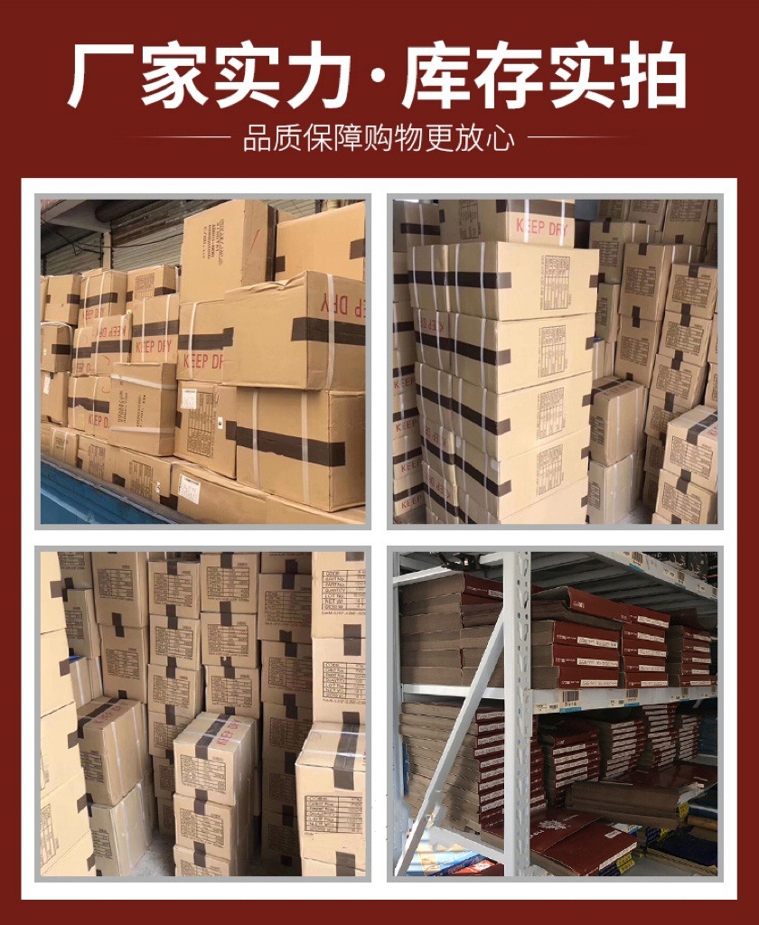 微信图片_20220301113512