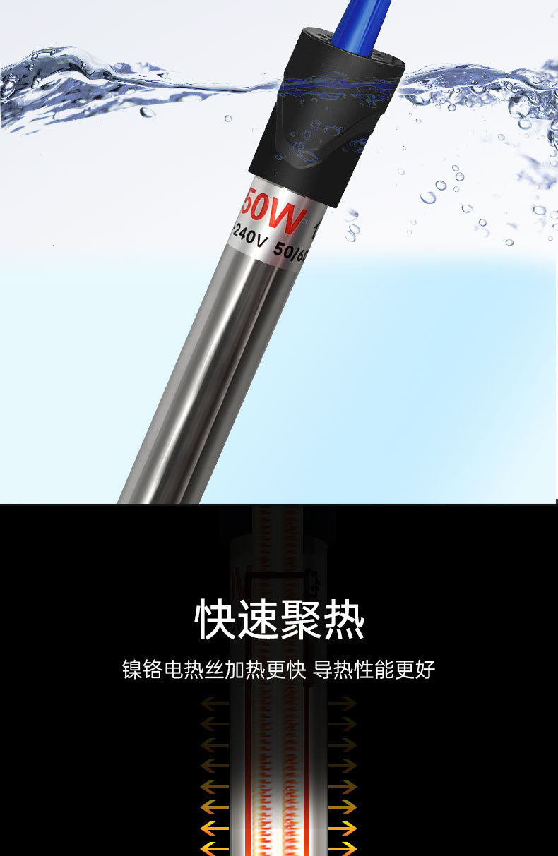 加热棒1_03.jpg