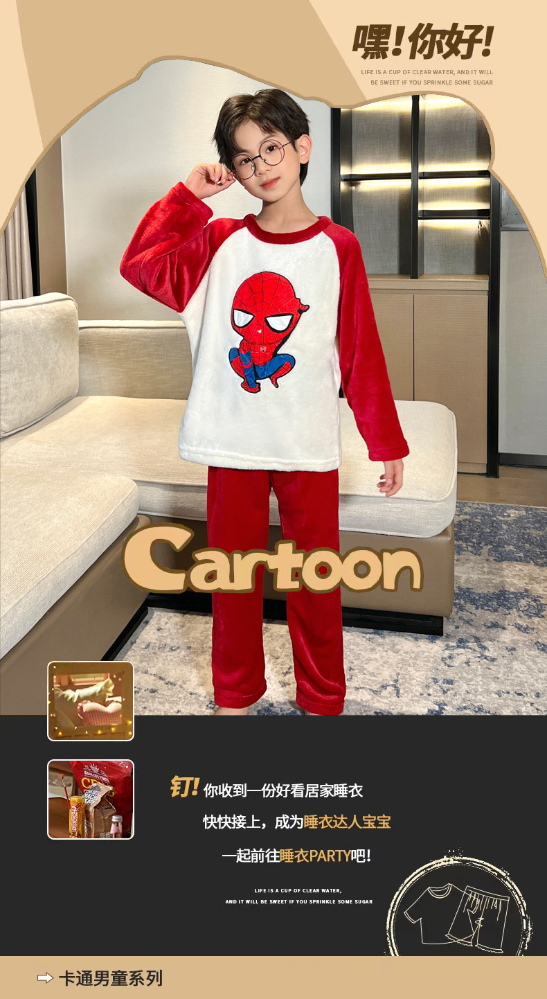 e7edabca-e835-4323-addf-ba396548b3de.jpe