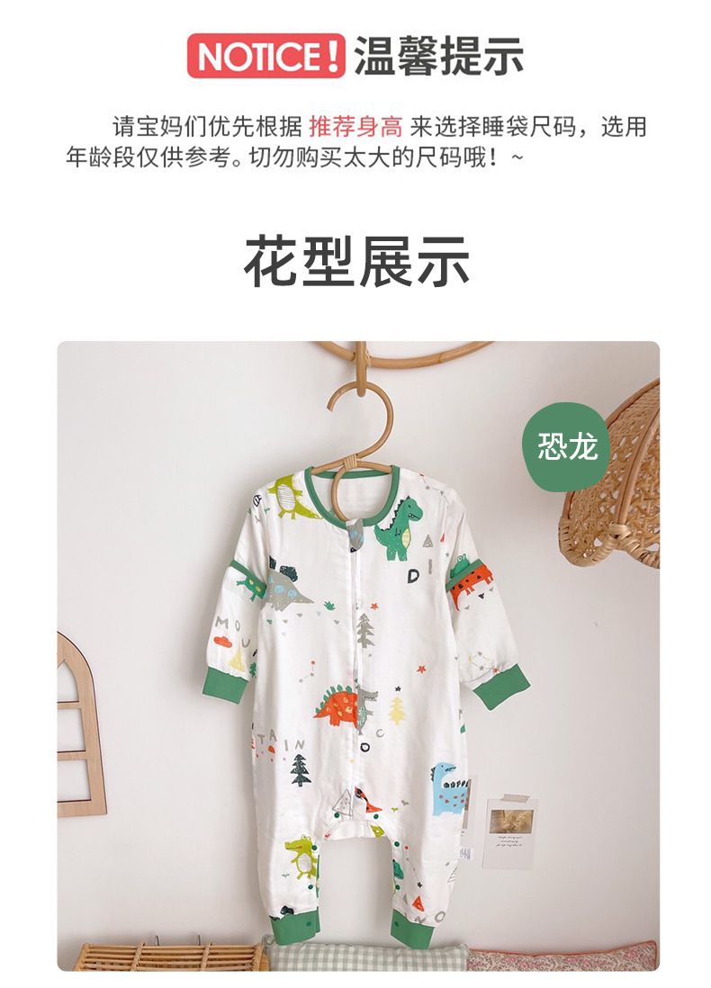 下部分_07.jpg
