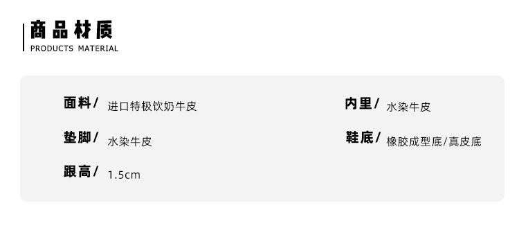 详情-03 (1).jpg