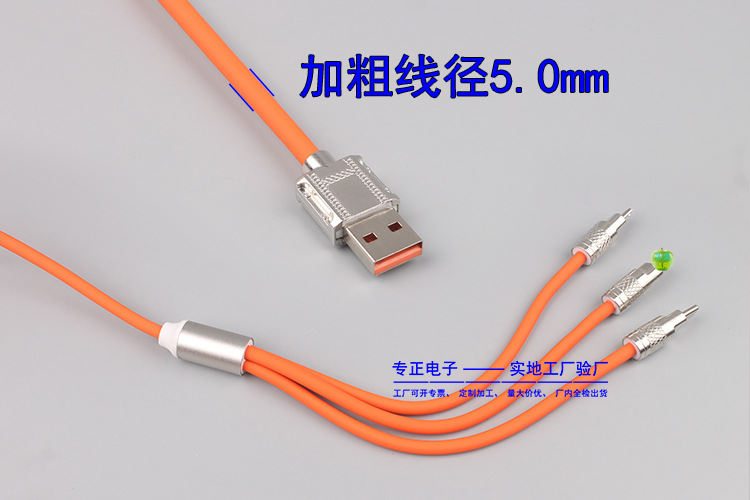 详情-3.jpg