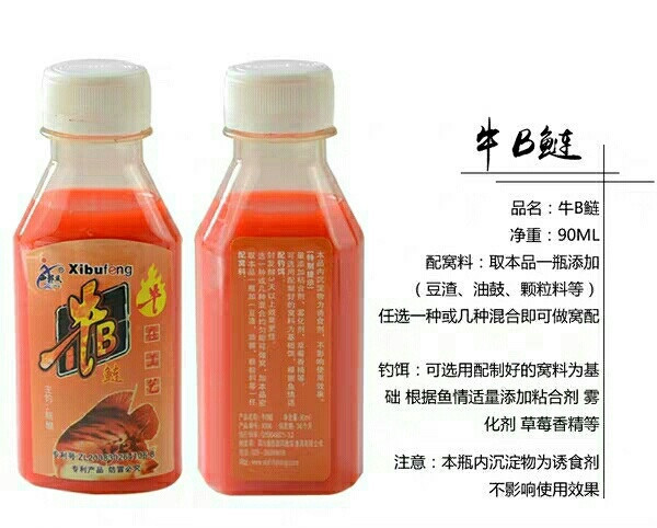 a7411244-3cc4-4999-a612-11e92c0a98e1.jpg?x-oss-process=image/format,png