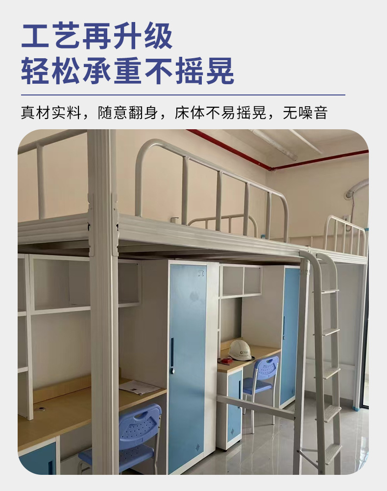 详情页_03