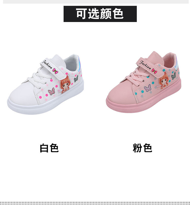 详情 (2)