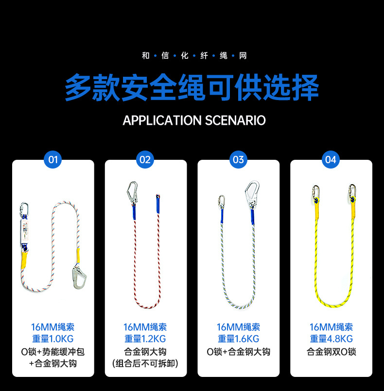 详情设计---和信--ZY-HX0362_15.jpg