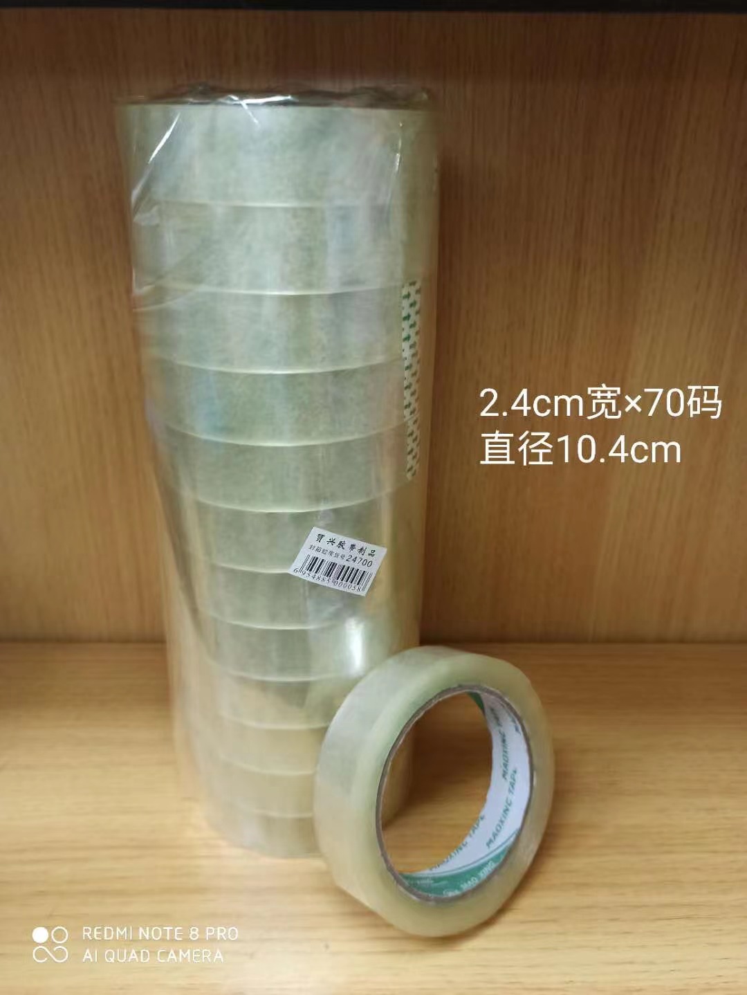 微信图片_20221113205632