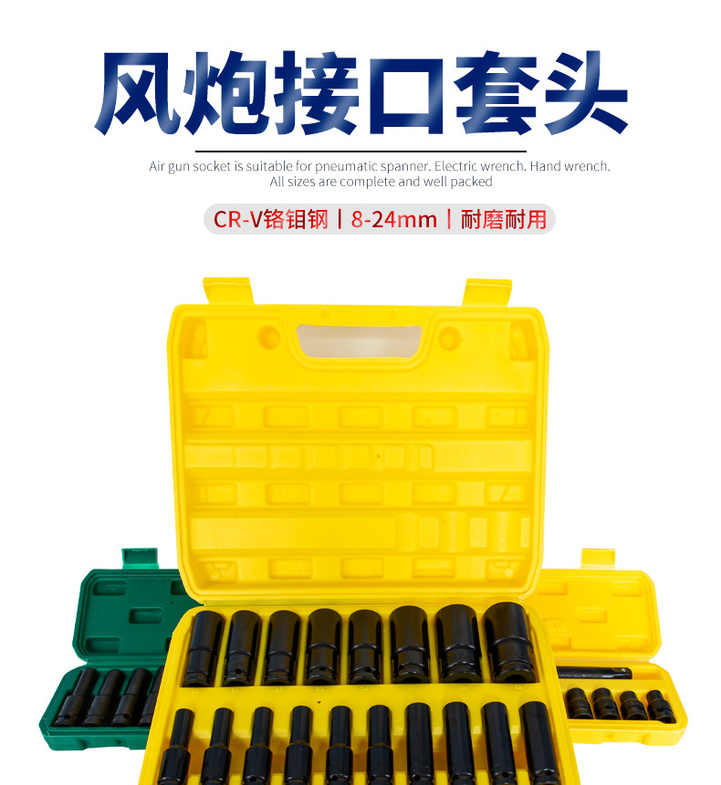 详情页_01.jpg
