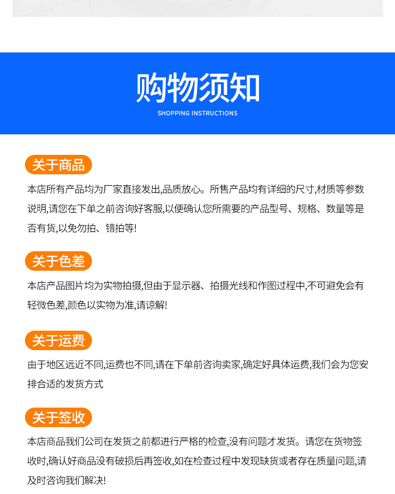 详情页_09