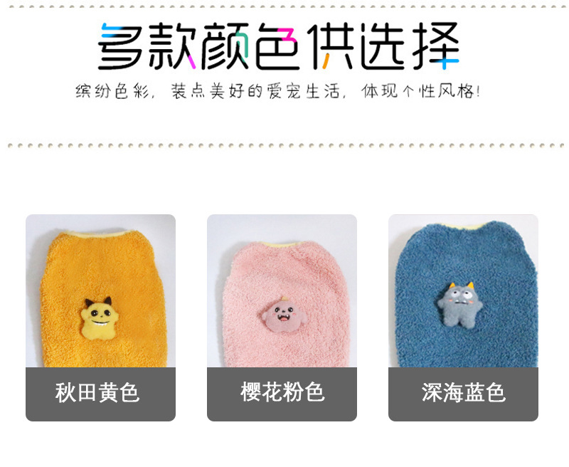 复杂详情页_06.jpg