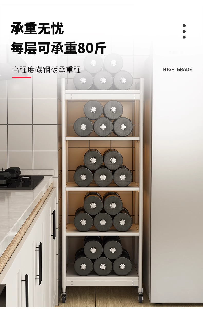详情图片_14.png