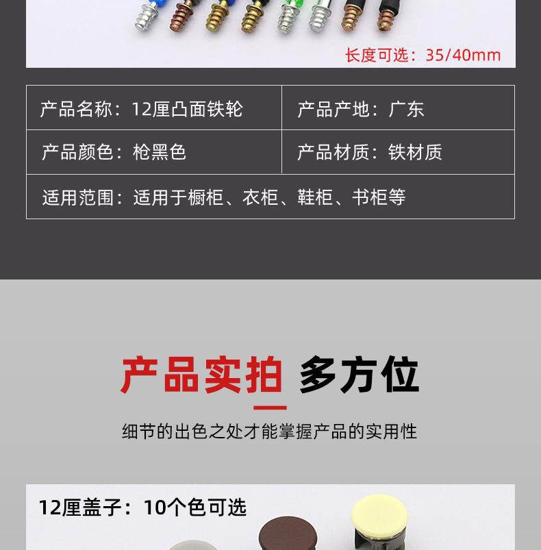 详情5.jpg