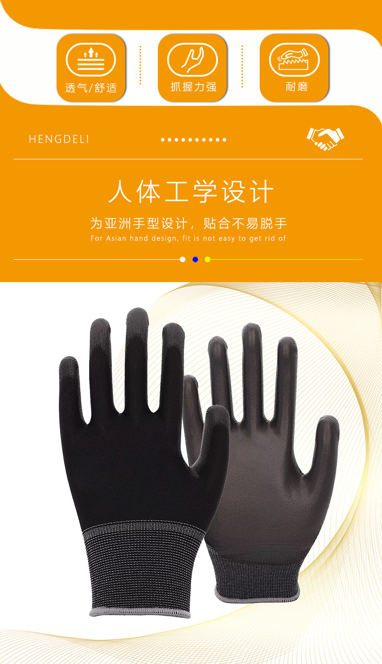 详情页8.jpg