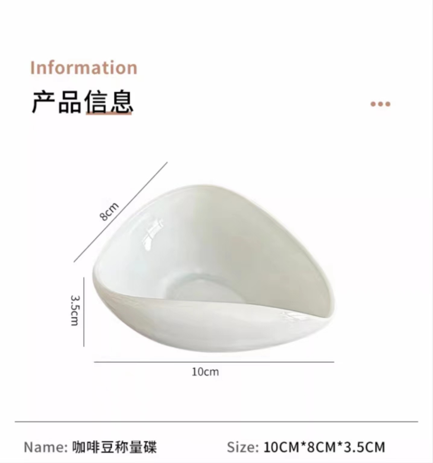 微信图片_20230828105012