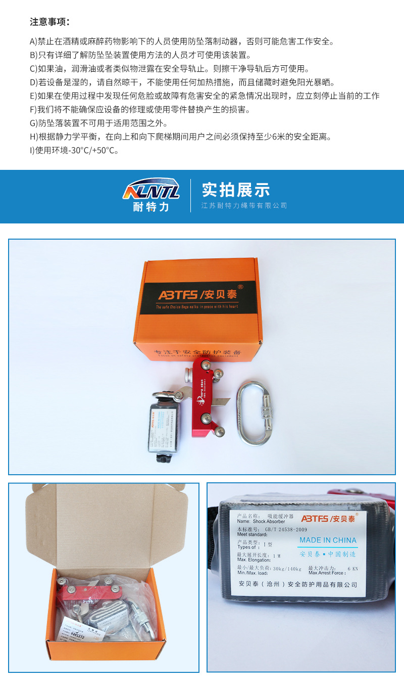 详情页_06.jpg