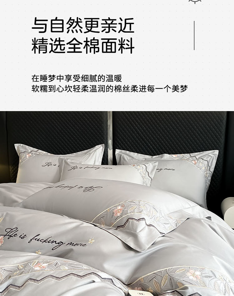 acf6cc0e-047c-4bc6-977e-8b2a78652496.jpe