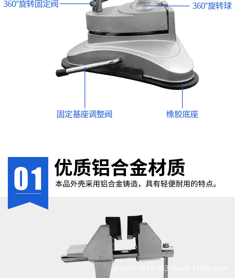 详情_03.jpg