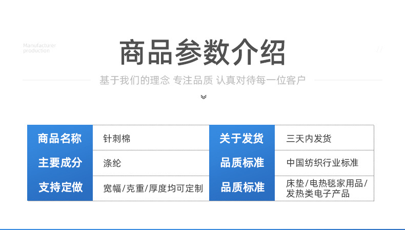 内页_03