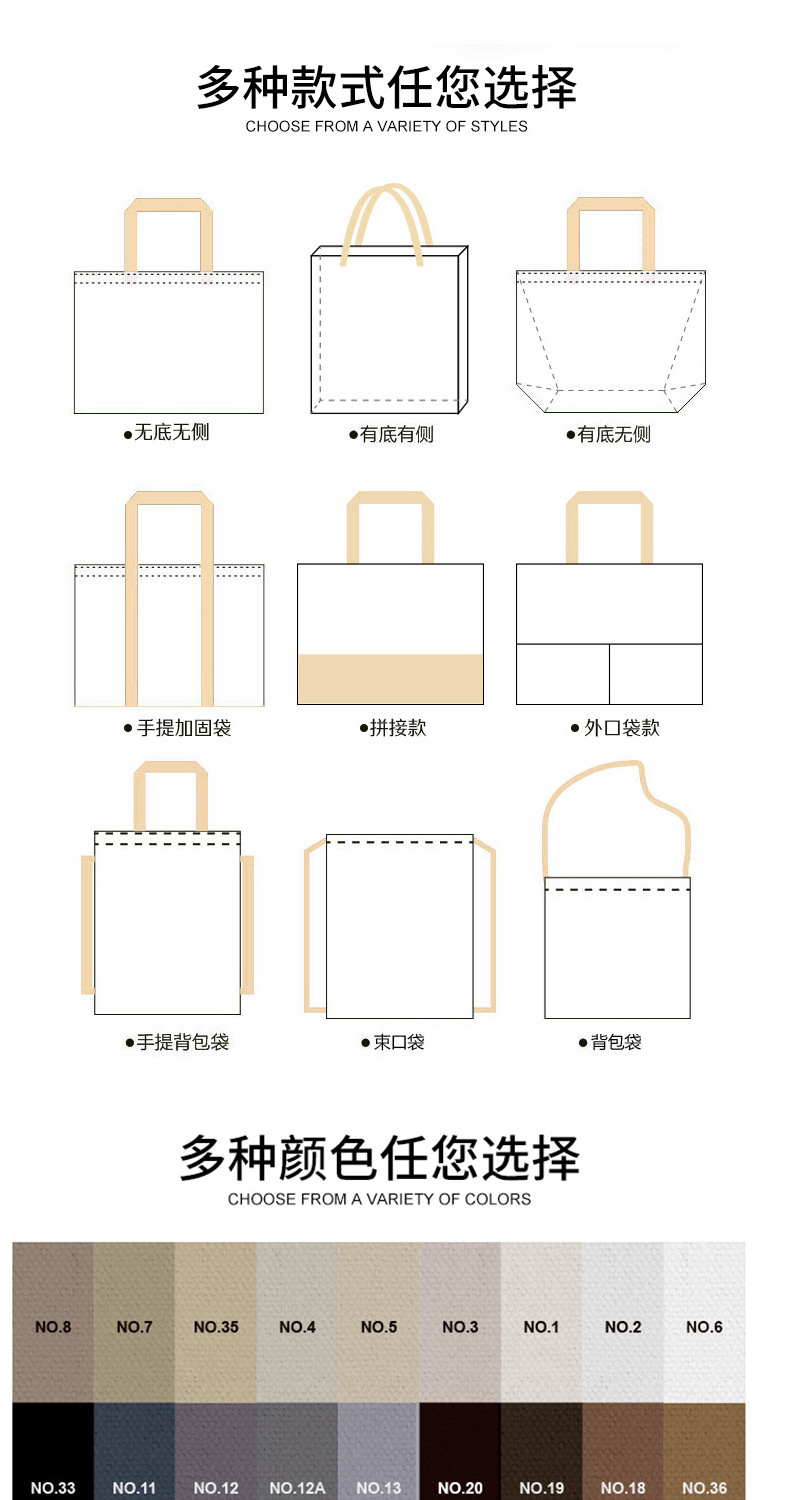 详情页_13