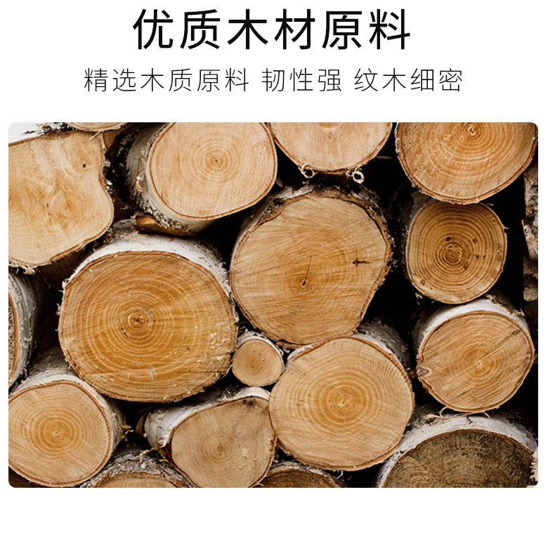 车详情_07